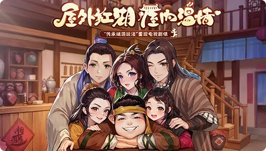 武林外传刀客上手太难?绿色版新手坦克养成全攻略丨zyphr.x9k7m.cn 武林外传刀客上手太难?绿色版新手坦克养成全攻略丨zyphr.x9k7m.cn