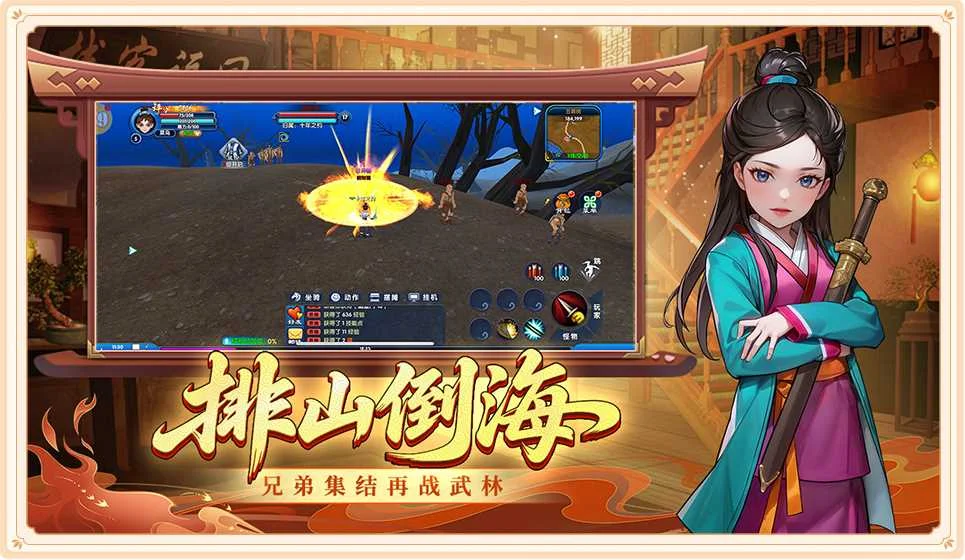 武林外传十年之约绿色版枪客开荒加点少走弯路技巧丨zyphr.x9k7m.cn 武林外传十年之约绿色版枪客开荒加点少走弯路技巧丨zyphr.x9k7m.cn