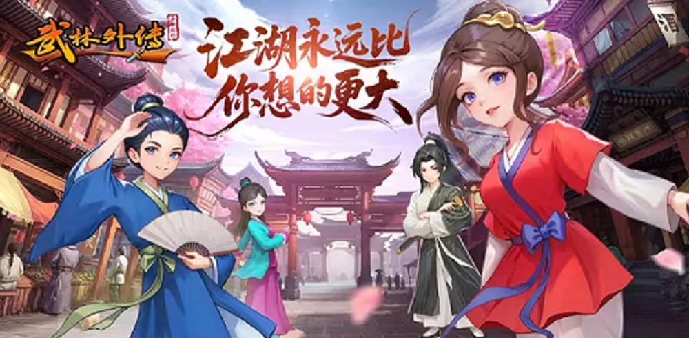 武林外传刀客上手太难?绿色版新手坦克养成全攻略丨zyphr.x9k7m.cn 武林外传刀客上手太难?绿色版新手坦克养成全攻略丨zyphr.x9k7m.cn